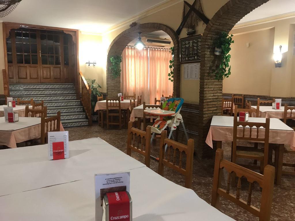 Hostal Bar San Pedro Mairena De Alcor Zewnętrze zdjęcie